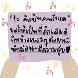 735773683