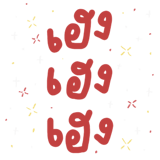 735773687