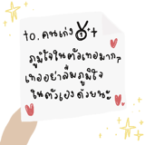 735773691