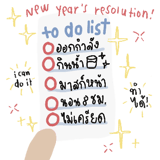 735773694