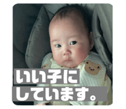 735774541