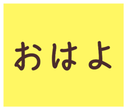 735777025