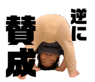 735778385