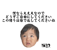 735778391