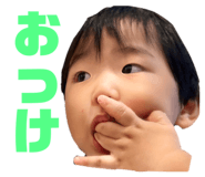 735778392