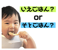735778396