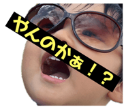 735778400