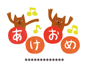 735780257