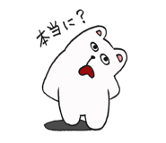 735784332