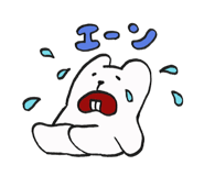 735784342