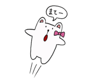 735784345