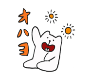 735784348