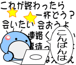 735785067