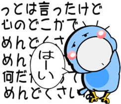 735785068