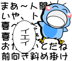 735785099