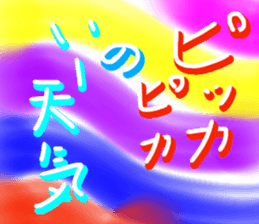 735785433