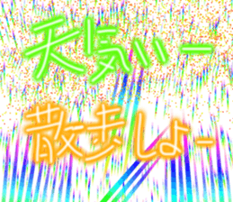 735785435