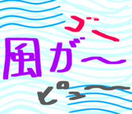 735785447