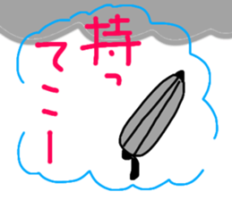 735785448