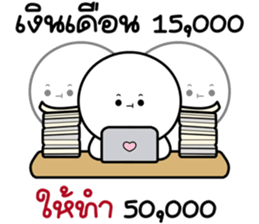 735793867