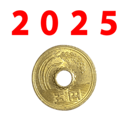 735794005