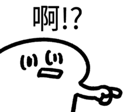 735797142