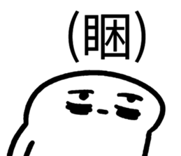 735797149
