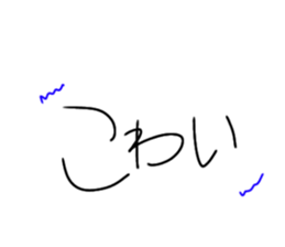 735800865