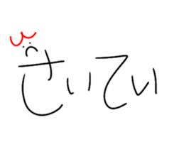 735800879
