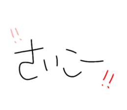 735800888