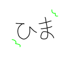 735800890