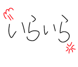 735800896