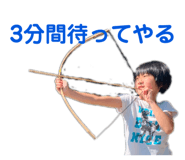 735802072