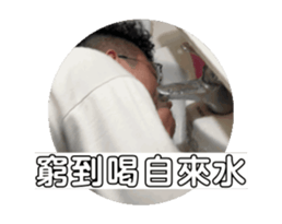 735802146