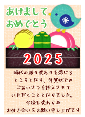 735802489