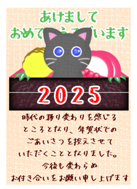 735802777