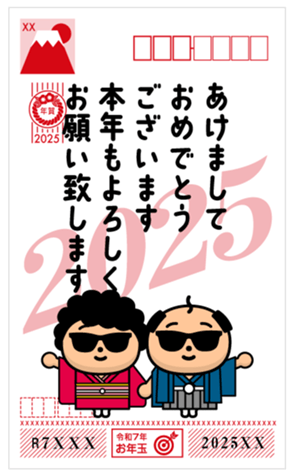 735802802