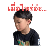 735803130