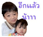 735803131