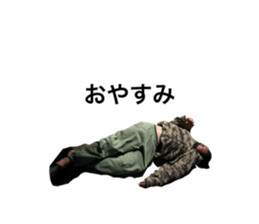 735805083