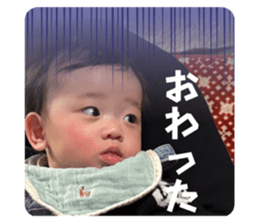 735805330