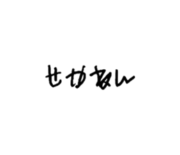 735805684