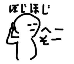 735807761
