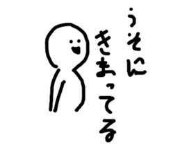 735807766