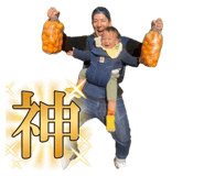 735809308