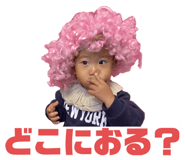 735809316
