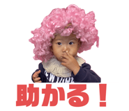 735809319