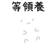 735809626