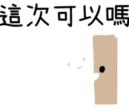735809629