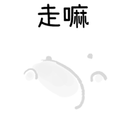 735809631